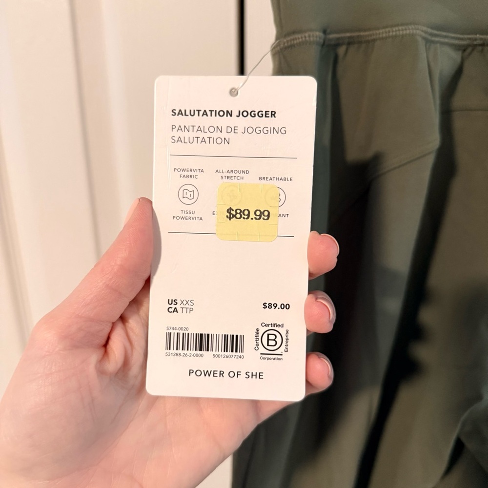 Athleta Olive Green Salutation High Rise Jogger - Picture 4 of 6